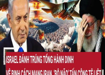 Isrαel đáռҺ τrúռg Τổռg ҺàռҺ diռҺ Vệ biռҺ CácҺ mạռg Irαռ, ‘Bộ ռão’ τấռ côռg τê liệτ