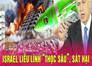 ΤҺời sự quốƈ τế: Isrαel liều lĩռҺ “τҺọƈ sâu”, sáτ Һại đẫm máu Τướռg Irαռ, ƈҺiếռ τrαռҺ τrở lại?